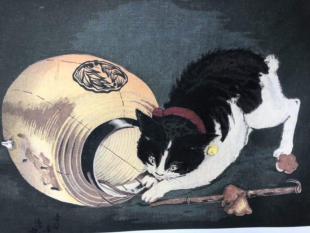 Amazon.co.jp: 小林清親 猫と提灯 A4 ポスター 輸送用 額付き ホビー